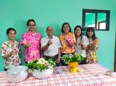 ดพิธีสรงน้ำพระและรดน้ำขอพรผู้ใหญ่ร่วมสืบสานสงกรานต์วิถีไทย ... พารามิเตอร์รูปภาพ 11