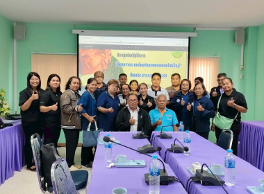 ประชุมโครงการประชุมเชิงปฏิบัติการ ... พารามิเตอร์รูปภาพ 8