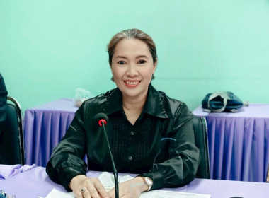 ประชุมโครงการประชุมเชิงปฏิบัติการ ... พารามิเตอร์รูปภาพ 9