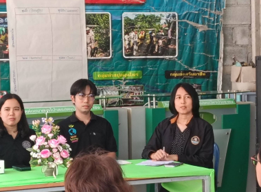 ร่วมการจัดเวทีรับฟังความคิดเห็น ปัญหา ... พารามิเตอร์รูปภาพ 2