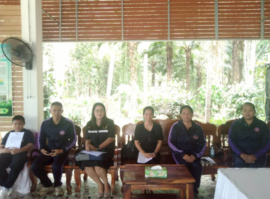 ประชุมใหญ่สามัญประจำปี 2568 ... พารามิเตอร์รูปภาพ 3