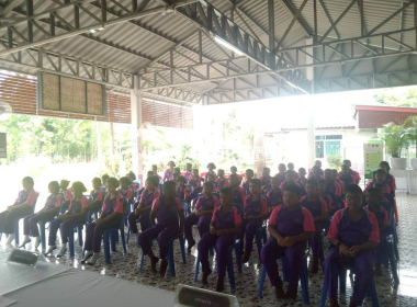 ประชุมใหญ่สามัญประจำปี 2568 ... พารามิเตอร์รูปภาพ 8