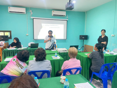 โครงการสหกรณ์ รัฐ คนละครึ่ง พึ่งพิงกัน หลักสูตร ... พารามิเตอร์รูปภาพ 1