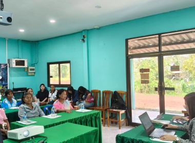 โครงการสหกรณ์ รัฐ คนละครึ่ง พึ่งพิงกัน หลักสูตร ... พารามิเตอร์รูปภาพ 6