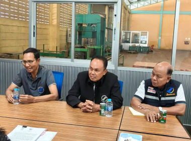 ลงพื้นที่ตรวจเยี่ยมติดตามผลการดำเนินงาน ... พารามิเตอร์รูปภาพ 1