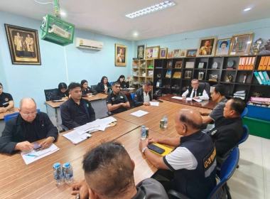 ลงพื้นที่ตรวจเยี่ยมติดตามผลการดำเนินงาน ... พารามิเตอร์รูปภาพ 2