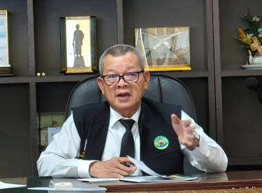 ลงพื้นที่ตรวจเยี่ยมติดตามผลการดำเนินงาน ... พารามิเตอร์รูปภาพ 3