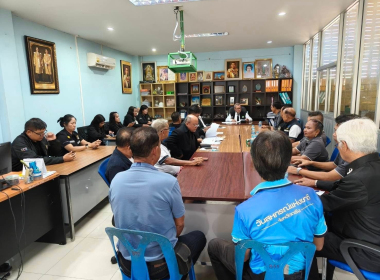 ลงพื้นที่ตรวจเยี่ยมติดตามผลการดำเนินงาน ... พารามิเตอร์รูปภาพ 5