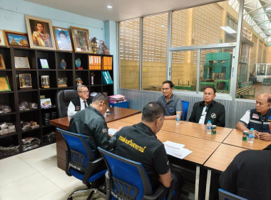 ลงพื้นที่ตรวจเยี่ยมติดตามผลการดำเนินงาน ... พารามิเตอร์รูปภาพ 9