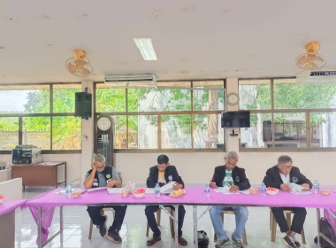 ประชุมคณะกรรมการดำเนินการชุมนุมสหกรณ์อุตสาหกรรมการยางตรัง ... พารามิเตอร์รูปภาพ 2