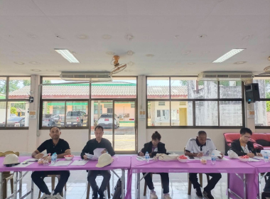 ประชุมคณะกรรมการดำเนินการชุมนุมสหกรณ์อุตสาหกรรมการยางตรัง ... พารามิเตอร์รูปภาพ 3