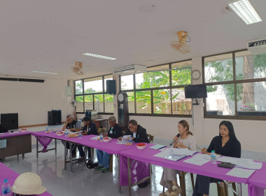 ประชุมคณะกรรมการดำเนินการชุมนุมสหกรณ์อุตสาหกรรมการยางตรัง ... พารามิเตอร์รูปภาพ 4