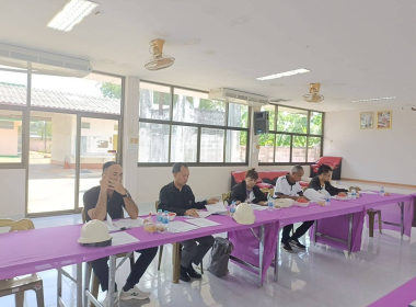 ประชุมคณะกรรมการดำเนินการชุมนุมสหกรณ์อุตสาหกรรมการยางตรัง ... พารามิเตอร์รูปภาพ 5