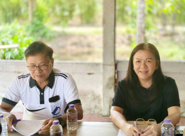 ประชุมคณะกรรมการดำเนินการ สหกรณ์กองทุนสวนยาง ... พารามิเตอร์รูปภาพ 1