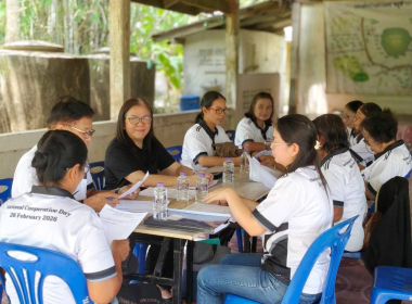 ประชุมคณะกรรมการดำเนินการ สหกรณ์กองทุนสวนยาง ... พารามิเตอร์รูปภาพ 2