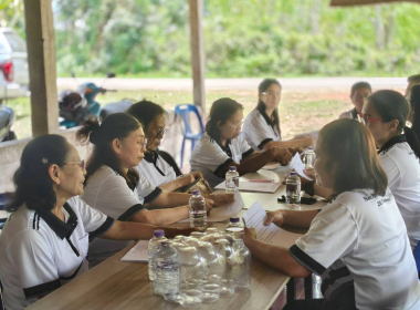 ประชุมคณะกรรมการดำเนินการ สหกรณ์กองทุนสวนยาง ... พารามิเตอร์รูปภาพ 3
