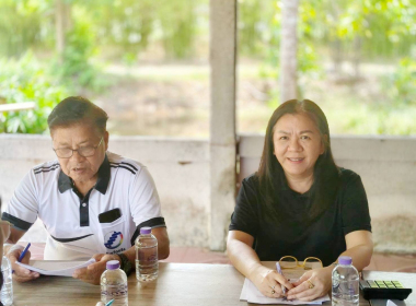 ประชุมคณะกรรมการดำเนินการ สหกรณ์กองทุนสวนยาง ... พารามิเตอร์รูปภาพ 5