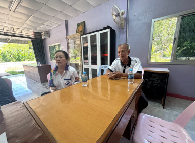 ประชุมคณะกรรมการดำเนินการสหกรณ์กองทุนสวนยางบ้านวังเจริญ ... พารามิเตอร์รูปภาพ 2