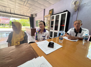 ประชุมคณะกรรมการดำเนินการสหกรณ์กองทุนสวนยางบ้านวังเจริญ ... พารามิเตอร์รูปภาพ 3