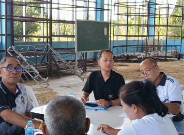 ประชุมคณะกรรมการดำเนินการสหกรณ์กองทุนสวนยางโพธิ์โทน จำกัด พารามิเตอร์รูปภาพ 2