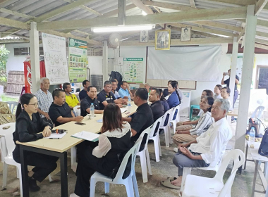 เวทีรับฟังความคิดเห็น ปัญหา ... พารามิเตอร์รูปภาพ 3