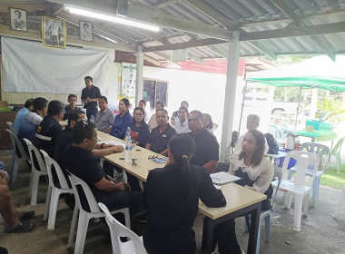 เวทีรับฟังความคิดเห็น ปัญหา ... พารามิเตอร์รูปภาพ 5