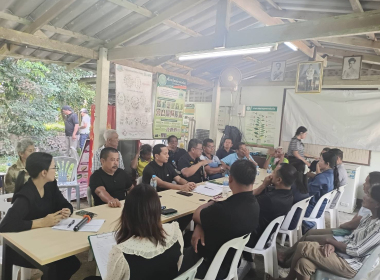 เวทีรับฟังความคิดเห็น ปัญหา ... พารามิเตอร์รูปภาพ 7