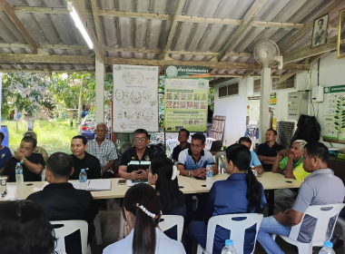 เวทีรับฟังความคิดเห็น ปัญหา ... พารามิเตอร์รูปภาพ 8