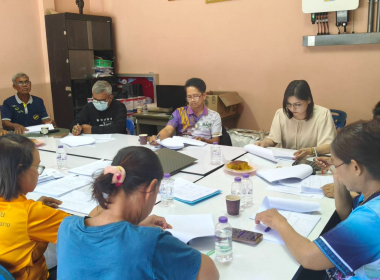 ประชุมคณะกรรมการดำเนินการสหกรณ์กองทุนสวนยางบ้านบางดี จำกัด พารามิเตอร์รูปภาพ 3