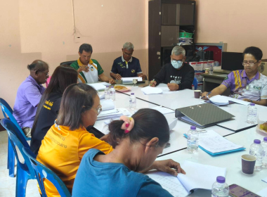 ประชุมคณะกรรมการดำเนินการสหกรณ์กองทุนสวนยางบ้านบางดี จำกัด พารามิเตอร์รูปภาพ 4