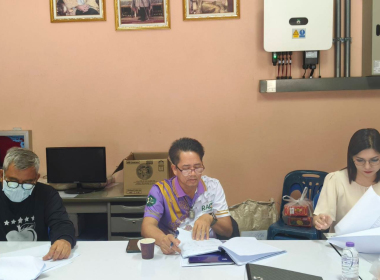 ประชุมคณะกรรมการดำเนินการสหกรณ์กองทุนสวนยางบ้านบางดี จำกัด พารามิเตอร์รูปภาพ 5