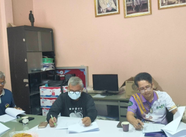 ประชุมคณะกรรมการดำเนินการสหกรณ์กองทุนสวนยางบ้านบางดี จำกัด พารามิเตอร์รูปภาพ 8