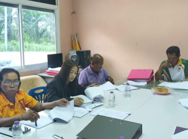 ประชุมคณะกรรมการดำเนินการสหกรณ์กองทุนสวนยางบ้านบางดี จำกัด พารามิเตอร์รูปภาพ 9