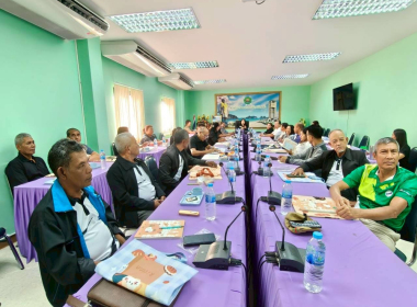 ติดตามการขับเคลื่อนกิจกรรมตามแผนพัฒนาระบบโลจิสติกส์ของสหกรณ์ พารามิเตอร์รูปภาพ 7