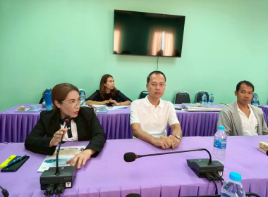 ติดตามการขับเคลื่อนกิจกรรมตามแผนพัฒนาระบบโลจิสติกส์ของสหกรณ์ พารามิเตอร์รูปภาพ 10