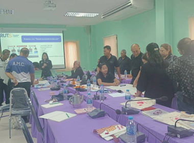 ติดตามการขับเคลื่อนกิจกรรมตามแผนพัฒนาระบบโลจิสติกส์ของสหกรณ์ พารามิเตอร์รูปภาพ 17