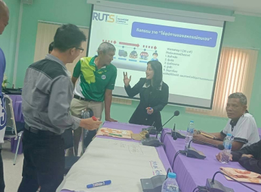 ติดตามการขับเคลื่อนกิจกรรมตามแผนพัฒนาระบบโลจิสติกส์ของสหกรณ์ พารามิเตอร์รูปภาพ 18