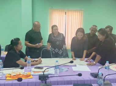 ติดตามการขับเคลื่อนกิจกรรมตามแผนพัฒนาระบบโลจิสติกส์ของสหกรณ์ พารามิเตอร์รูปภาพ 20