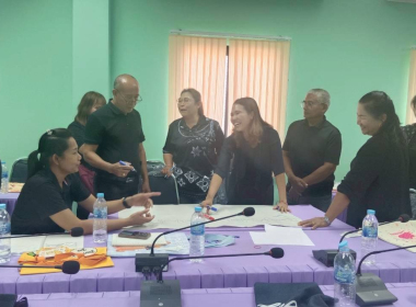 ติดตามการขับเคลื่อนกิจกรรมตามแผนพัฒนาระบบโลจิสติกส์ของสหกรณ์ พารามิเตอร์รูปภาพ 21