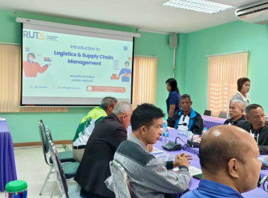 ติดตามการขับเคลื่อนกิจกรรมตามแผนพัฒนาระบบโลจิสติกส์ของสหกรณ์ พารามิเตอร์รูปภาพ 3