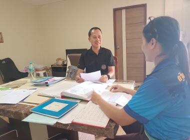 ติดตามผลการดำเนินงาน แนะนำส่งเสริมการดำเนิน ... พารามิเตอร์รูปภาพ 16