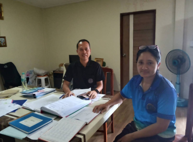 ติดตามผลการดำเนินงาน แนะนำส่งเสริมการดำเนิน ... พารามิเตอร์รูปภาพ 17