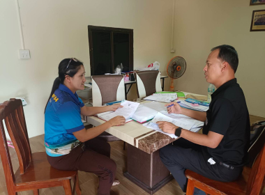 ติดตามผลการดำเนินงาน แนะนำส่งเสริมการดำเนิน ... พารามิเตอร์รูปภาพ 18