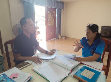 ติดตามผลการดำเนินงาน แนะนำส่งเสริมการดำเนิน ... พารามิเตอร์รูปภาพ 19