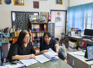 ติดตามผลการดำเนินงาน แนะนำส่งเสริมการดำเนิน ... พารามิเตอร์รูปภาพ 2