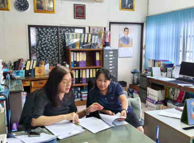 ติดตามผลการดำเนินงาน แนะนำส่งเสริมการดำเนิน ... พารามิเตอร์รูปภาพ 4