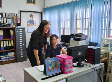 ติดตามผลการดำเนินงาน แนะนำส่งเสริมการดำเนิน ... พารามิเตอร์รูปภาพ 6