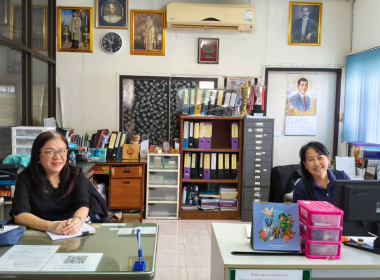 ติดตามผลการดำเนินงาน แนะนำส่งเสริมการดำเนิน ... พารามิเตอร์รูปภาพ 9