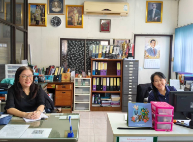 ติดตามผลการดำเนินงาน แนะนำส่งเสริมการดำเนิน ... พารามิเตอร์รูปภาพ 10