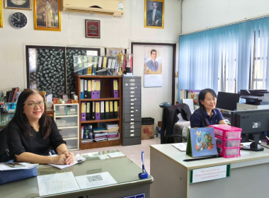 ติดตามผลการดำเนินงาน แนะนำส่งเสริมการดำเนิน ... พารามิเตอร์รูปภาพ 12